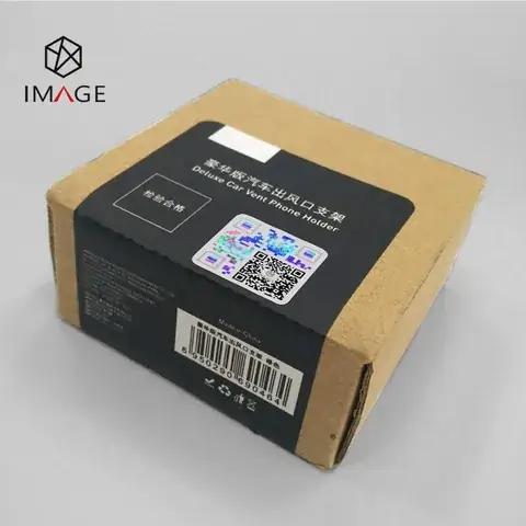 Product Authentication & Anti-Counterfeit Labels detail view 6