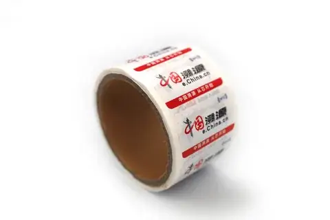 Retail RFID & EAS Labels detail view 3
