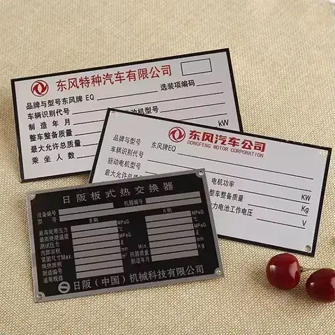 Anodized Aluminum Adhesive Labels detail view 3