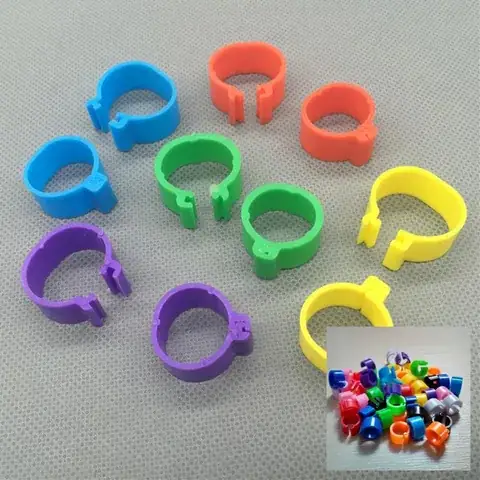 Large Engraved Readable Rings detail view 5